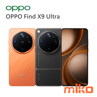 OPPO Find X9 Ultra 2色
